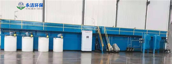 乳化液污水處理設備處理技術(shù)