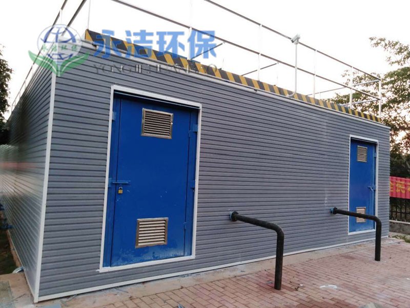 湖南湘潭姜畬鎮污水處理廠(chǎng)項目