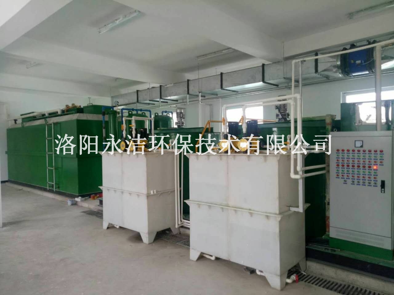 乳化液污水處理設備使用前的檢查及啟動(dòng)