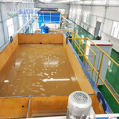 乳化液污水處理設備廠(chǎng)家要怎么選擇