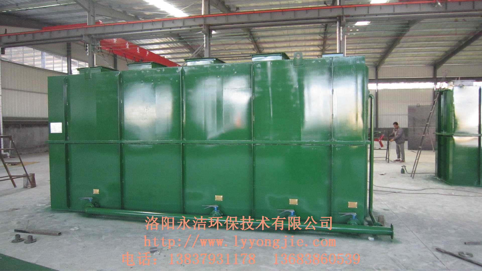 工業(yè)污水處理設備的五大保養要點(diǎn)