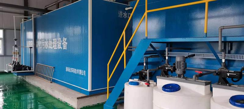 開(kāi)封筑友裝飾產(chǎn)業(yè)園廢水項目