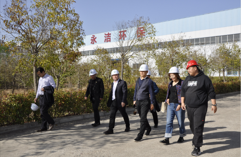 永城市環(huán)保局夏局長(cháng)、環(huán)保協(xié)會(huì )苗會(huì )長(cháng)蒞臨考察調研
