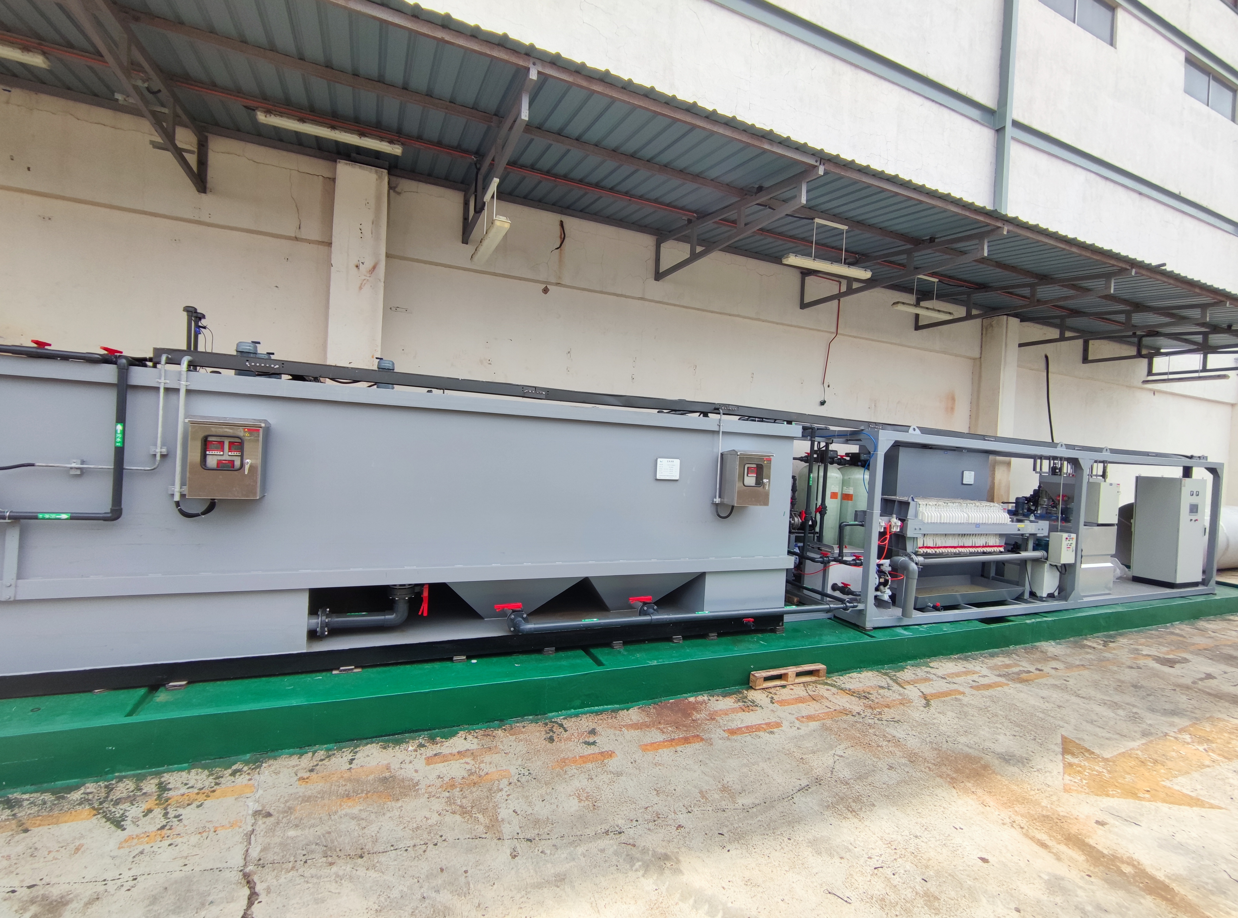 馬來(lái)西亞項目